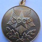 Медаль "За освоение недр и развитие нефтегазового комплекса Западной Сибири". — изображение 2