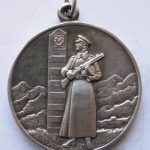 Медаль "За отличие в охране Государственной границы" Без СССР. — изображение 2