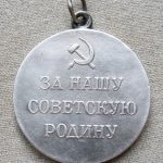 Медаль "Партизану Великой Отечественной войны" 1-й ст. — изображение 2