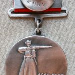Медаль "ХХ лет РККА". Квадроколодка. — изображение 2