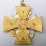 Знак ордена "За заслуги перед Отечеством". — изображение 2