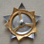 Орден Богдана Хмельницкого 1-й ст. — изображение 2