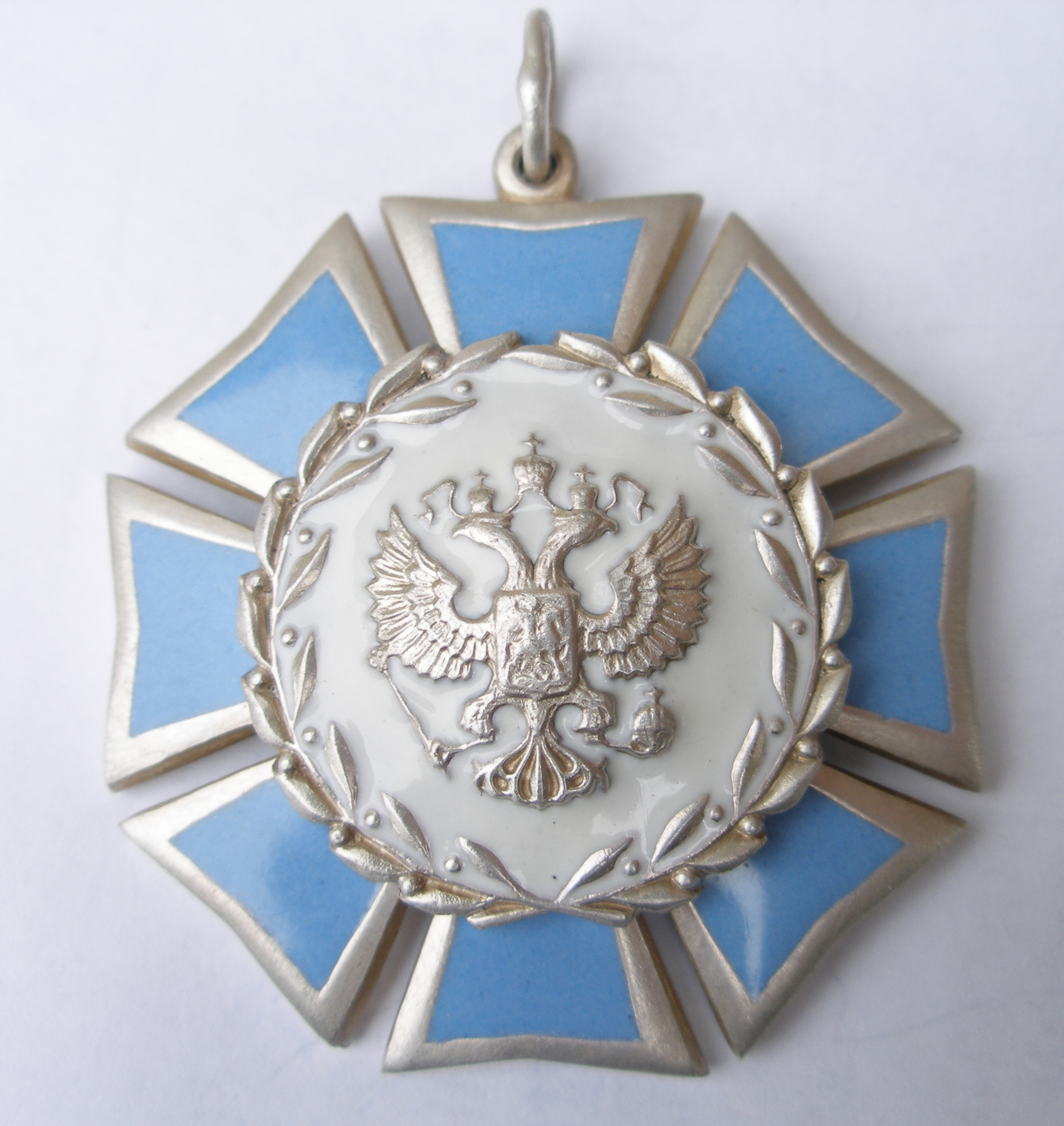 Орден Почёта.