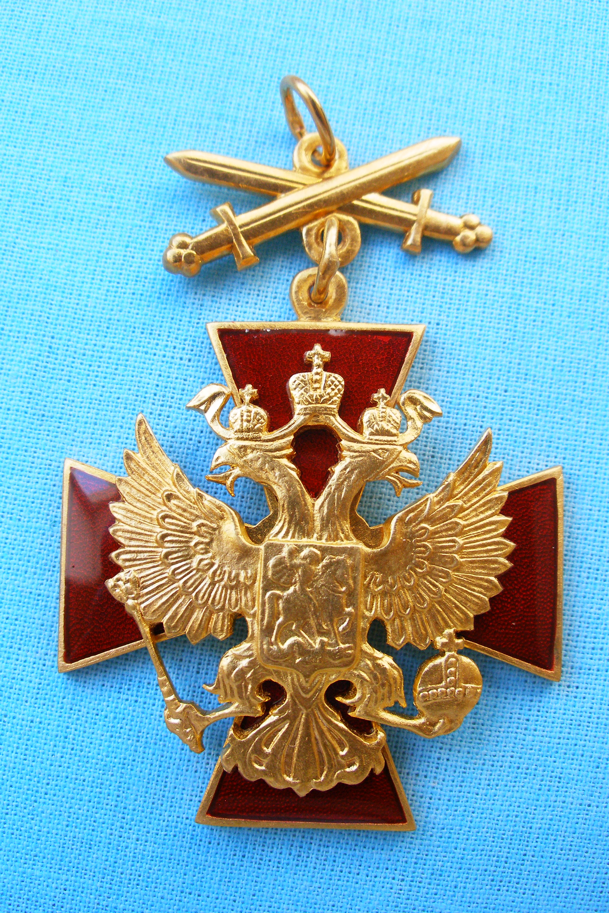 Знак ордена "За заслуги перед Отечеством" с мечами 4-й ст.